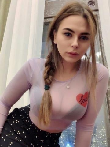 Леночка